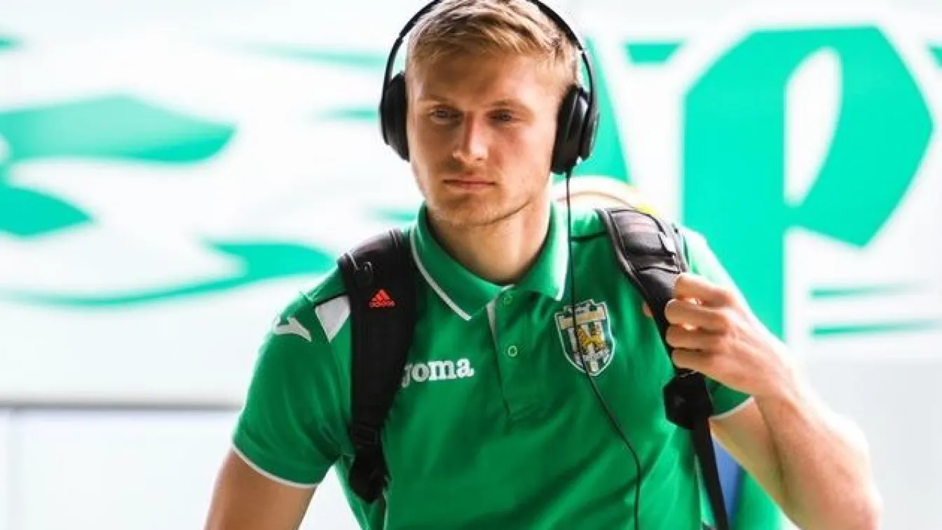 Играч на 