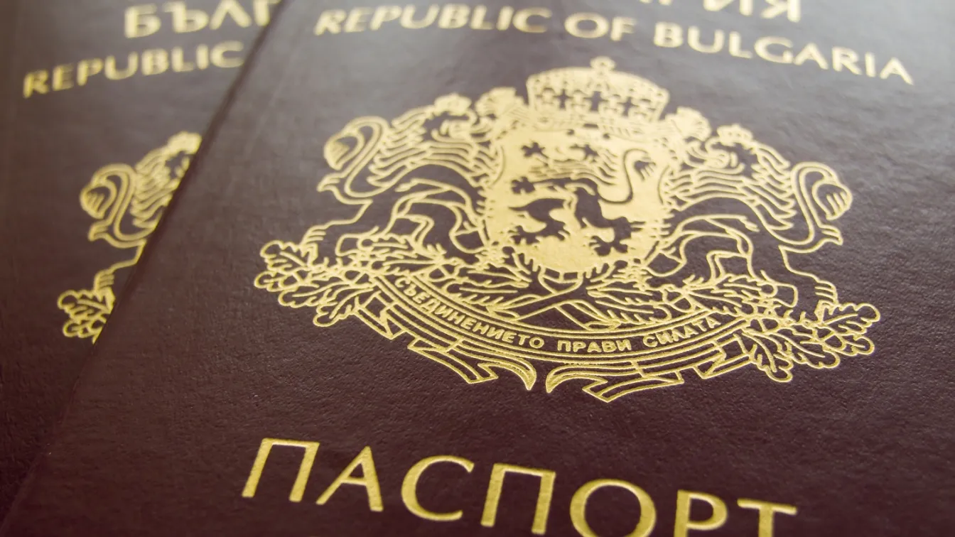 Схема на албанската границата: Задържаха българин с 21 фалшиви документа