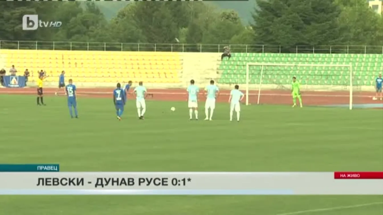 Спорт - Централна емисия - 29.06.2016