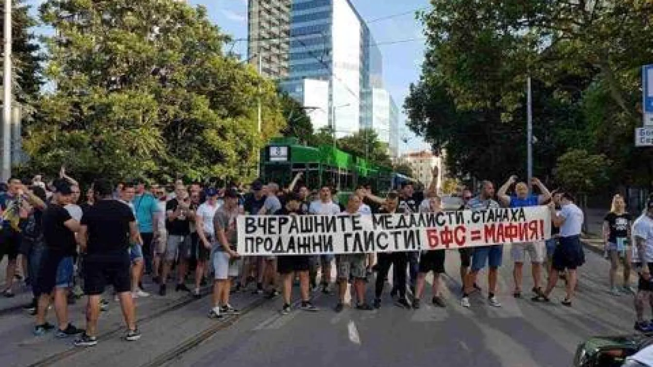 Феновете на 
