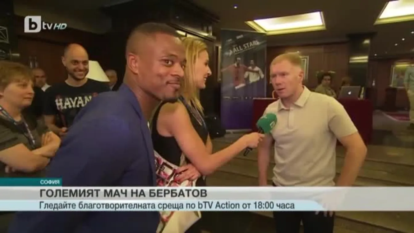 Спорт - Обедна емисия с Николета Маданска - 14.06.2017
