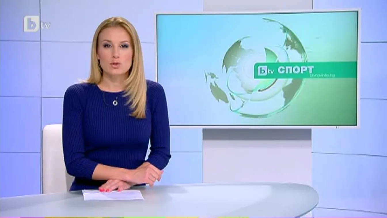 Спорт - Централна емисия с Николета Маданска - 18.06.2017 г.