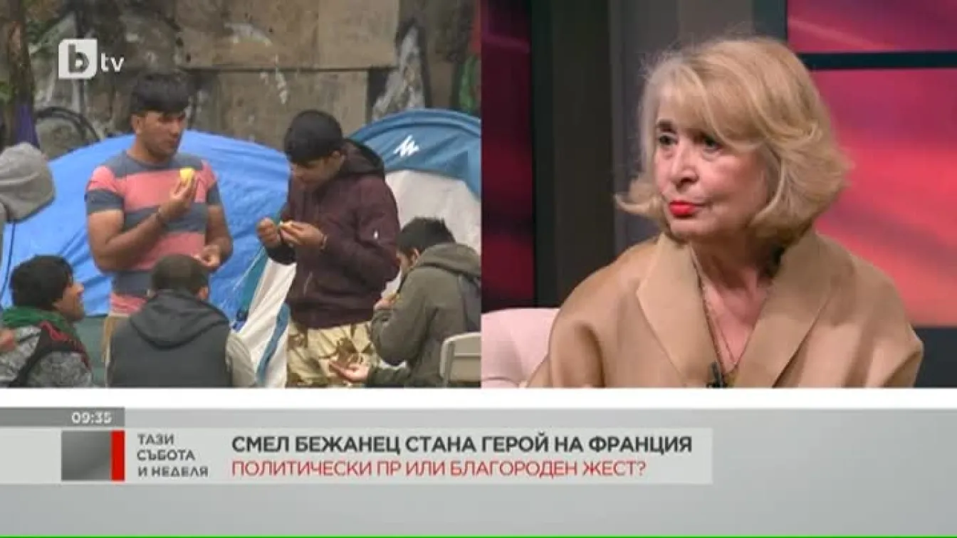Мария Конакчиева: В Африка е съвсем нормално да се притечеш на нуждаещи се