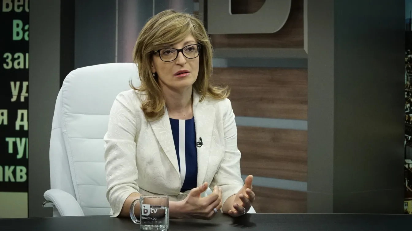 Екатерина Захариева: Вотът на недоверие на БСП няма да е успешен, коалицията е стабилна