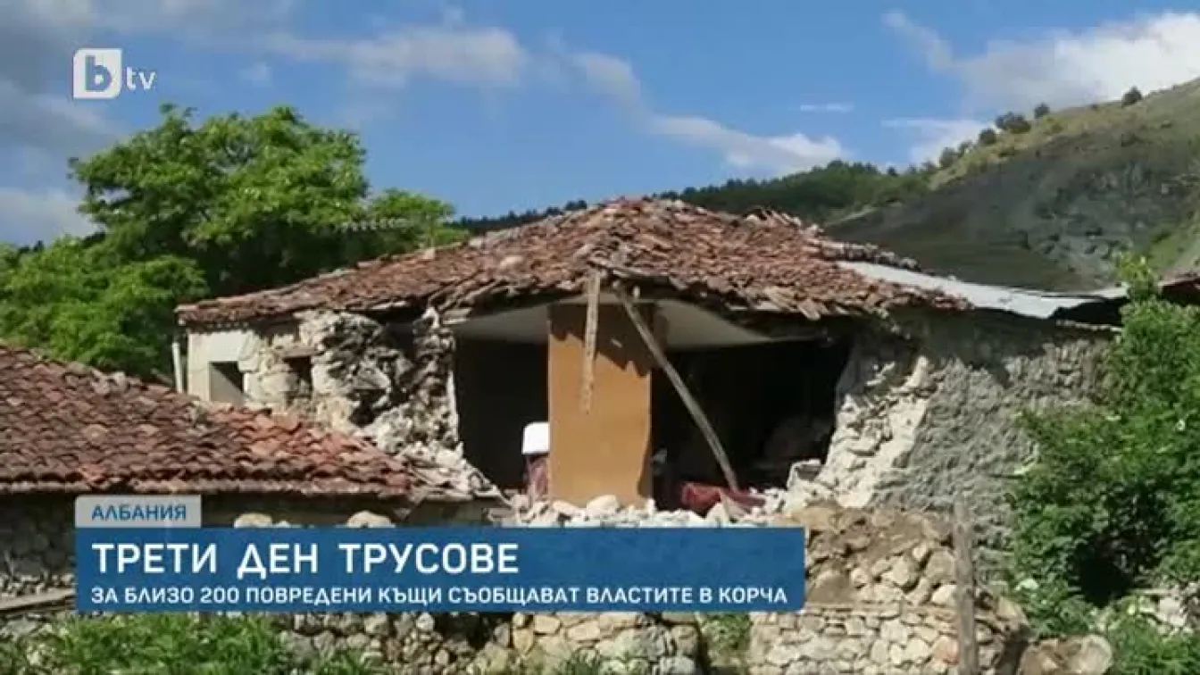 Трети пореден ден земетресения люлеят Албания
