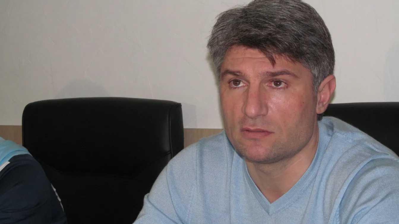 Официално: 
