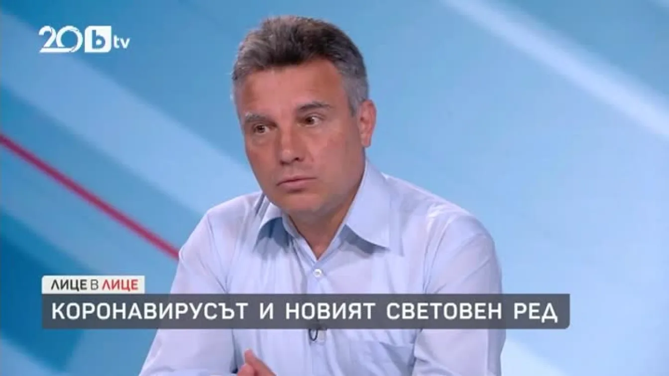 Проф. Иво Христов за коронавируса и новия световен ред