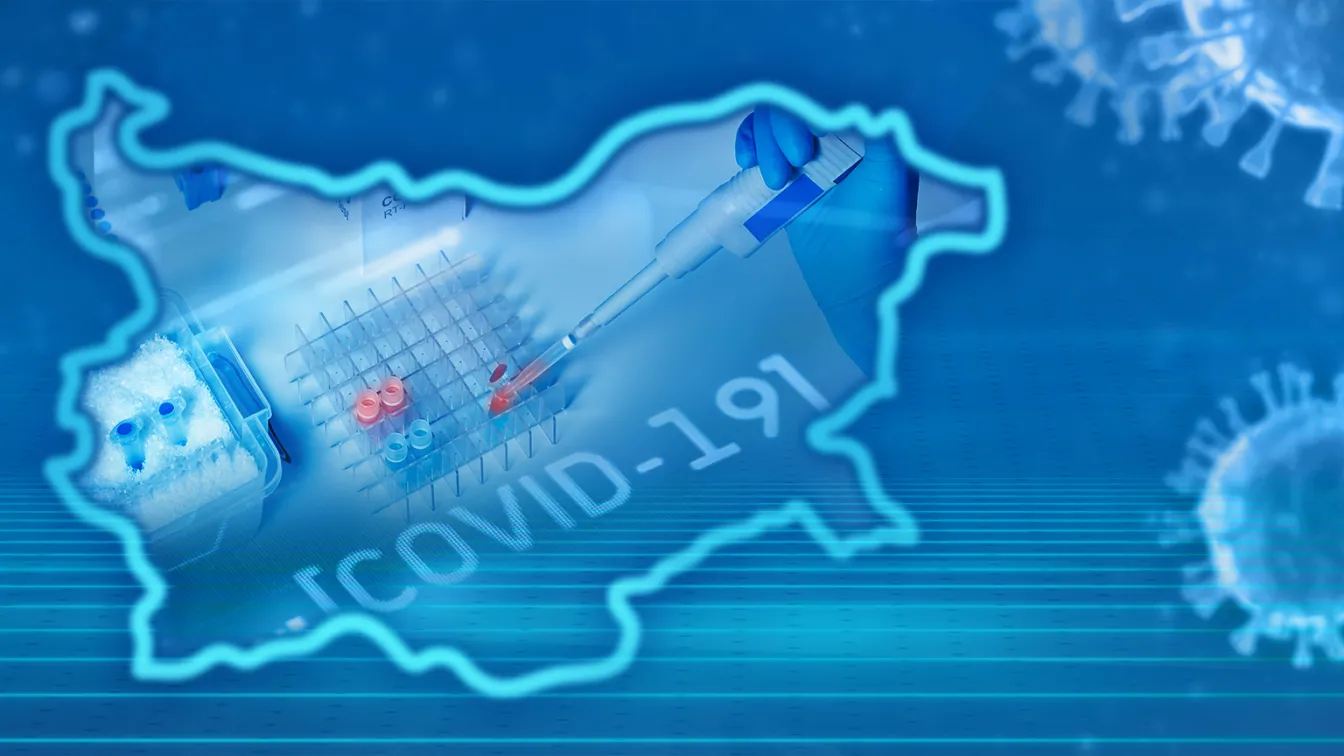 Нов случай на завръщане на българи с COVID-19 от Нидерландия