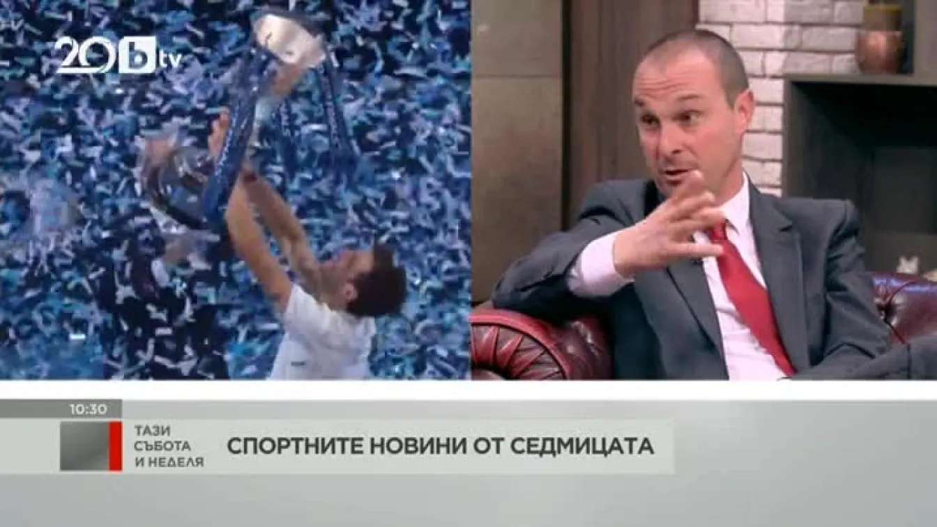 Футболът се завърна, докато Роналдо трупа милиони чрез 