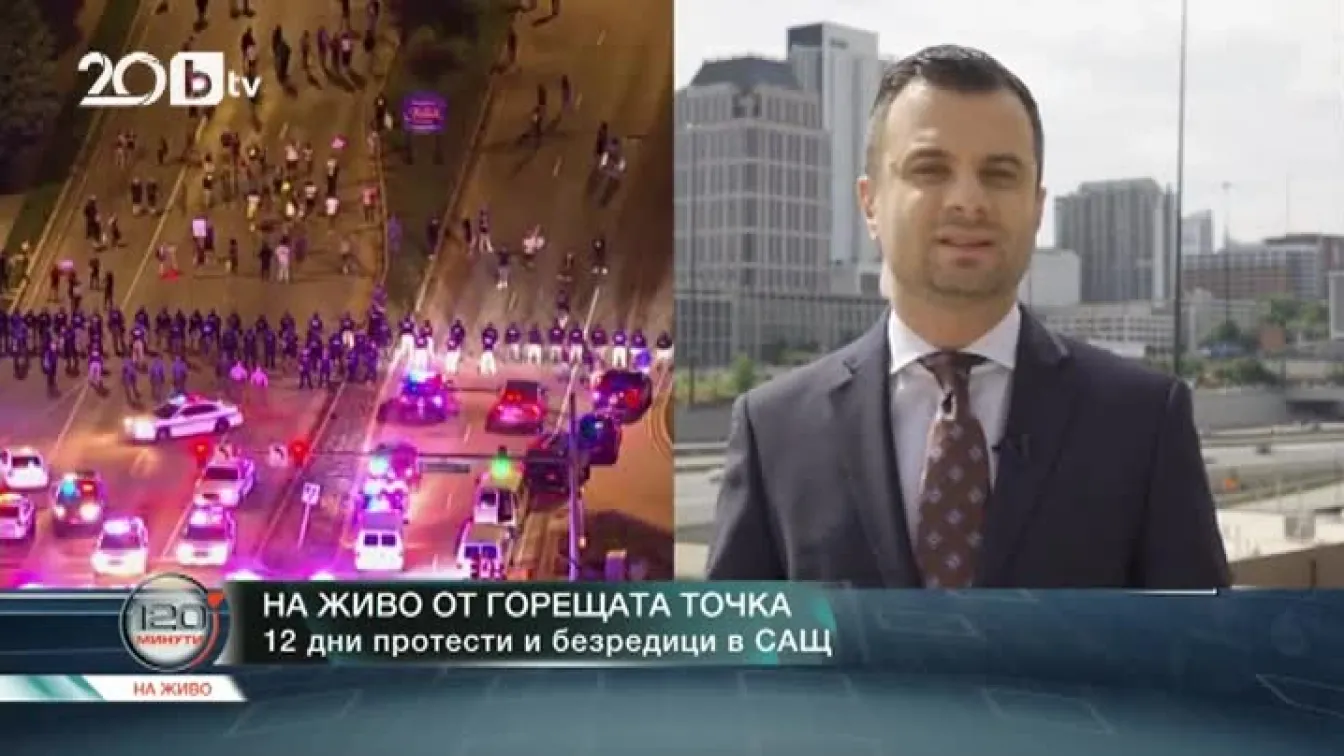 Тръмп или Байдън - какви са рейтингите на двамата опоненти в САЩ?