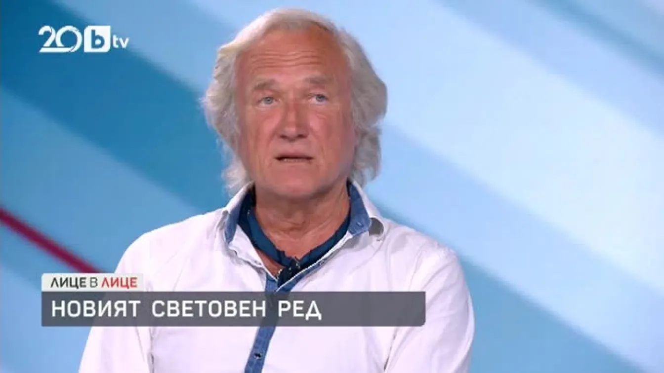Иво Инджев: Тръмп е вероятно единственият американски президент, който разединява нацията