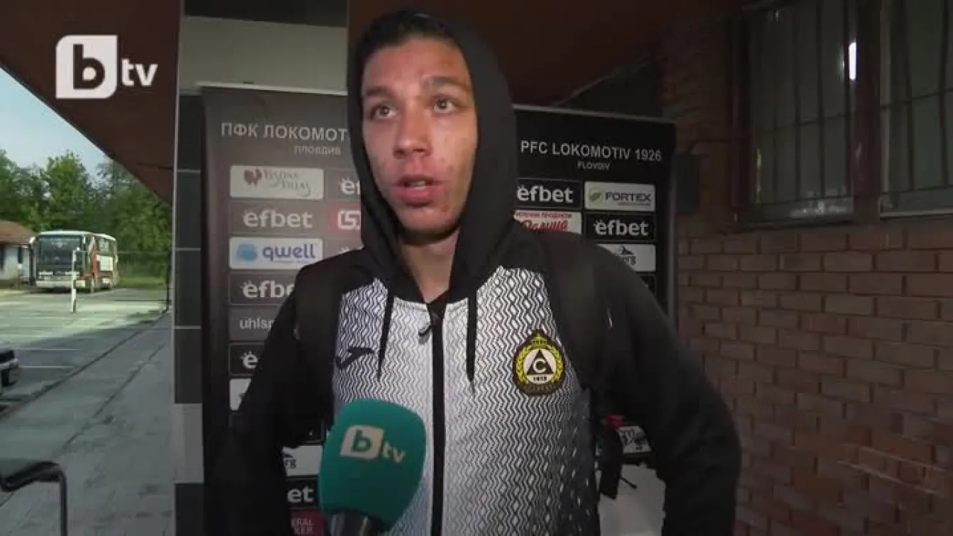 Филип Кръстев пред bTV: Скоро подписвам с 