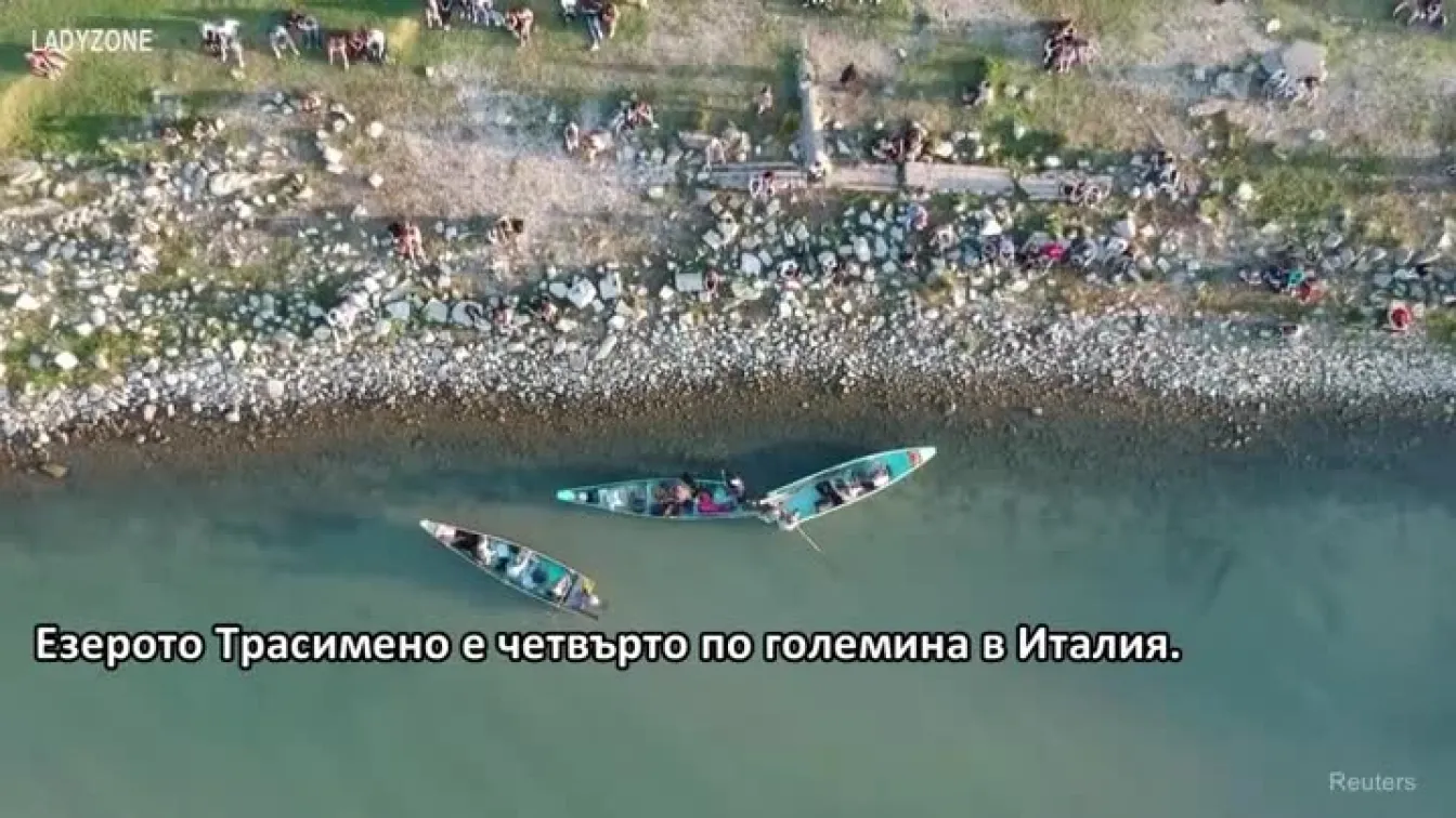 Концерт на плаваща сцена в Италия (ВИДЕО)