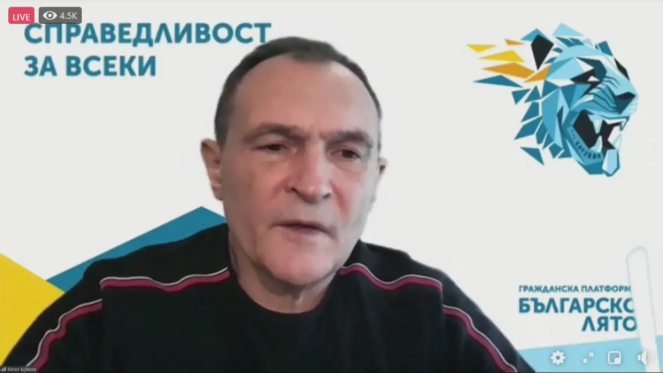 Божков: Политически лидери не съм подкупвал, бях рекетиран от Бойко Борисов	