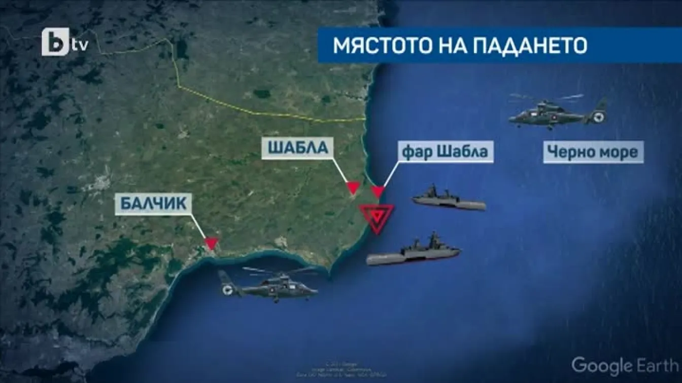 Продължава издирването на пилота от катастрофиралия МиГ-29