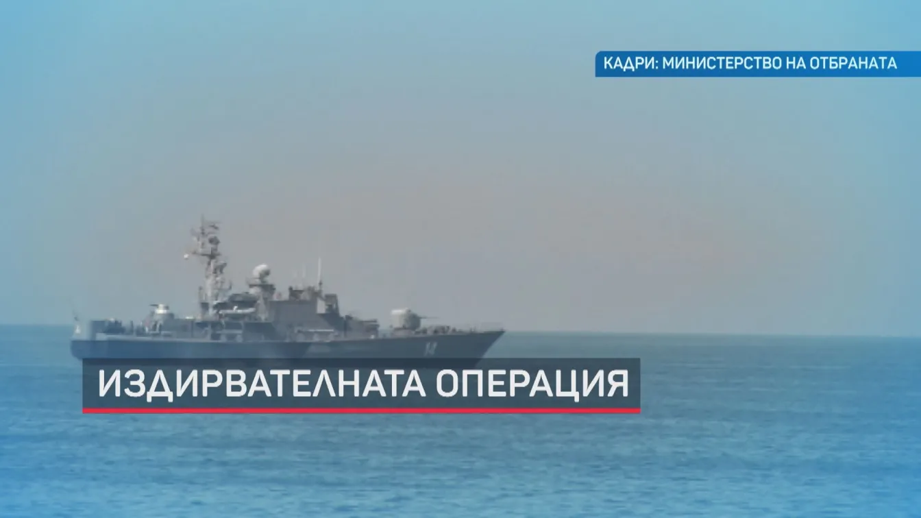 Операцията по издирването на падналия МиГ-29 ще бъде подновена 
