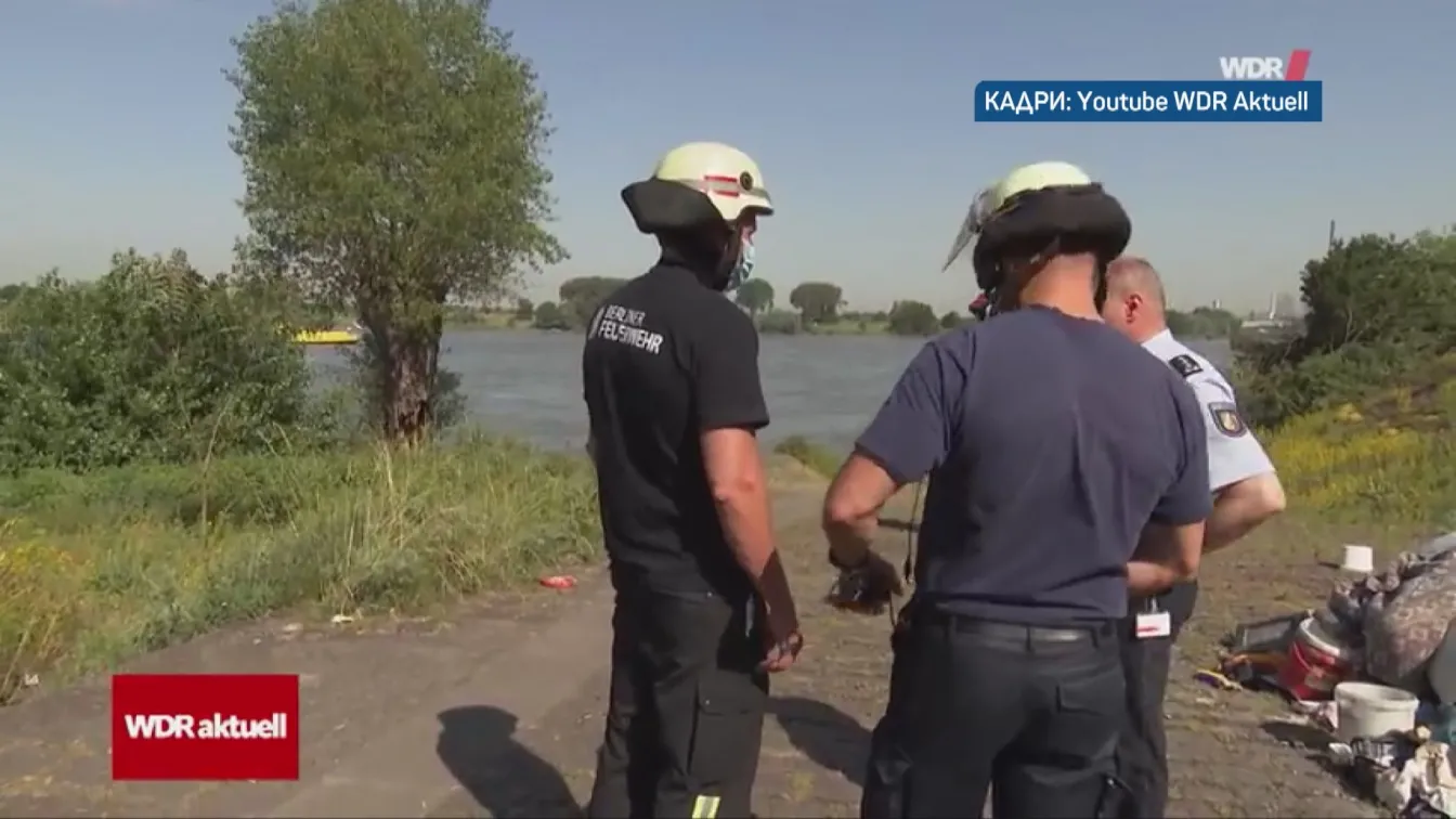 Три български момичета са се удавили в река Рейн в Германия