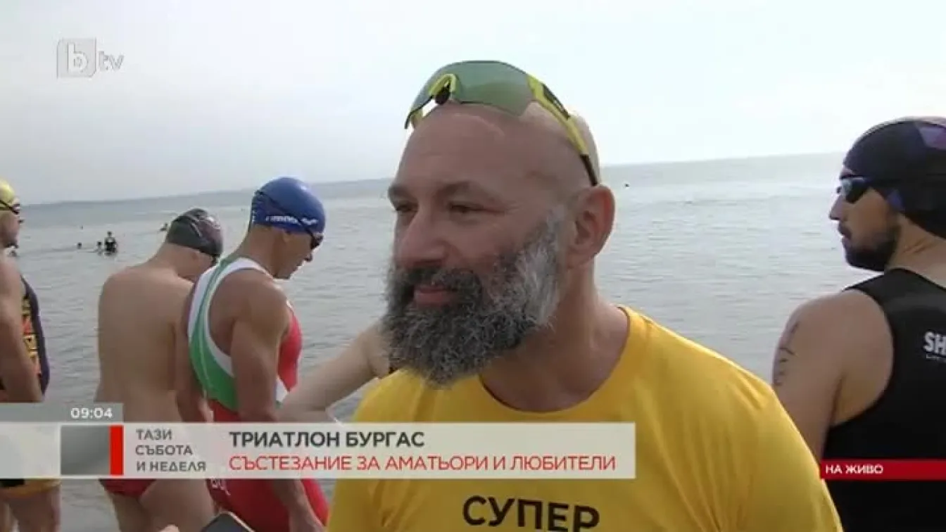 Родни шампиони подкрепят младежи със специални потребности на 