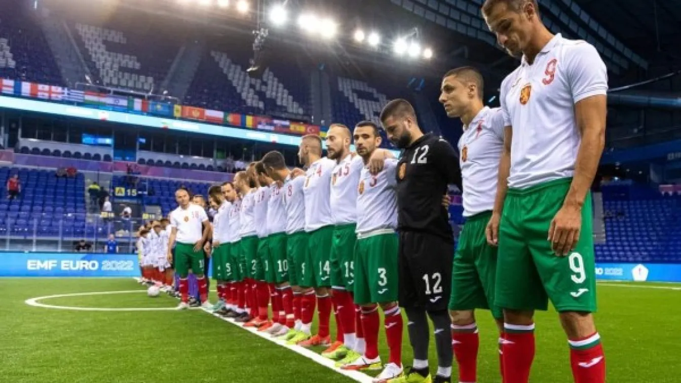 България отмъсти на Грузия, но на мини футбол