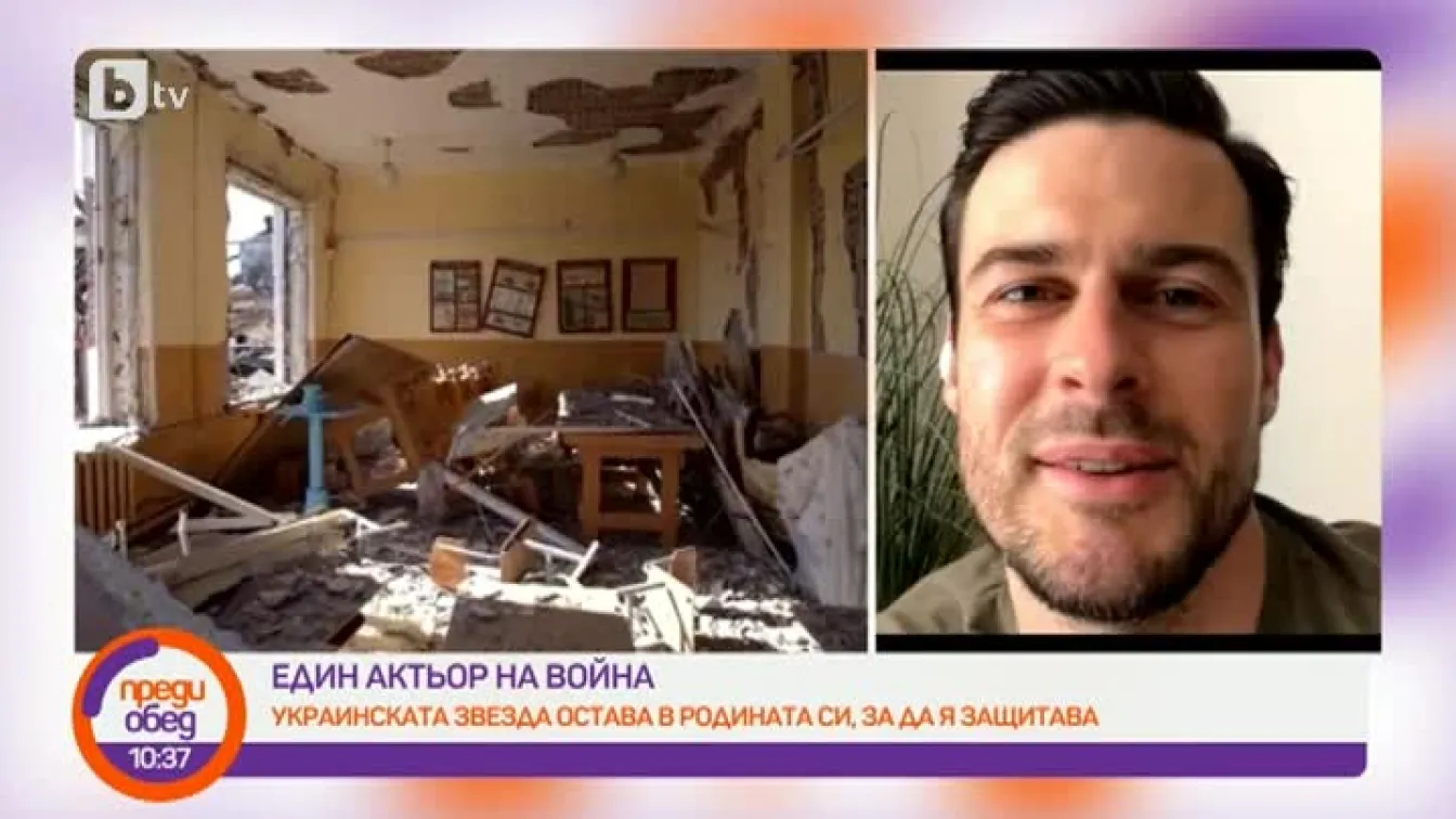 Олег Загородний - един актьор на война
