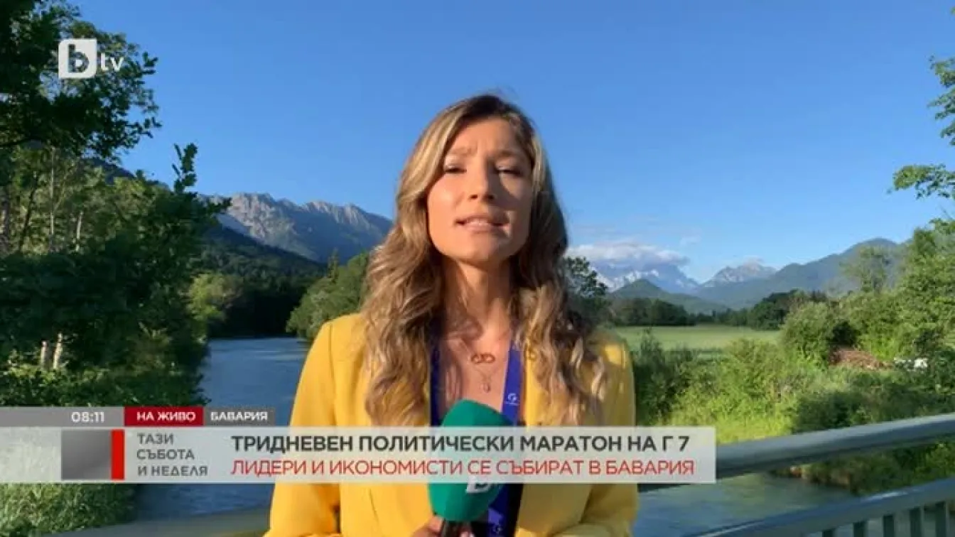 Кои са важните теми на срещата на върха на Г- 7?