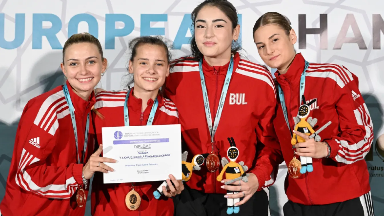Българският отбор на сабя е на европейския връх (ВИДЕО и СНИМКИ)