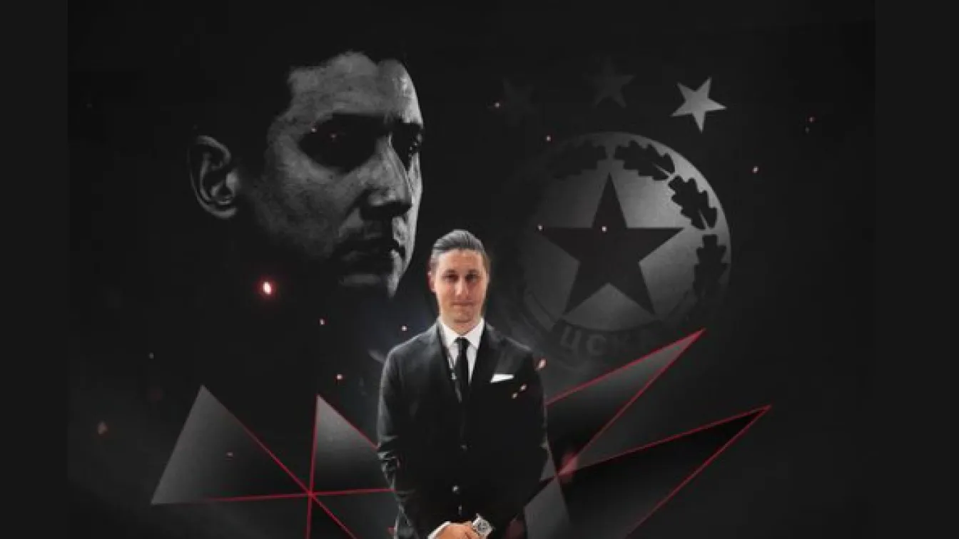 Бивш национал става шеф в ЦСКА