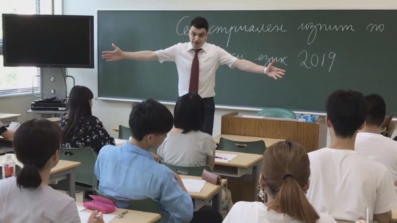 Защо студенти в Япония избират да учат български език?
