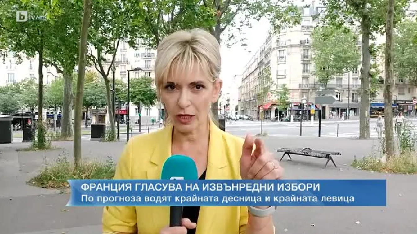 Специално издание на 