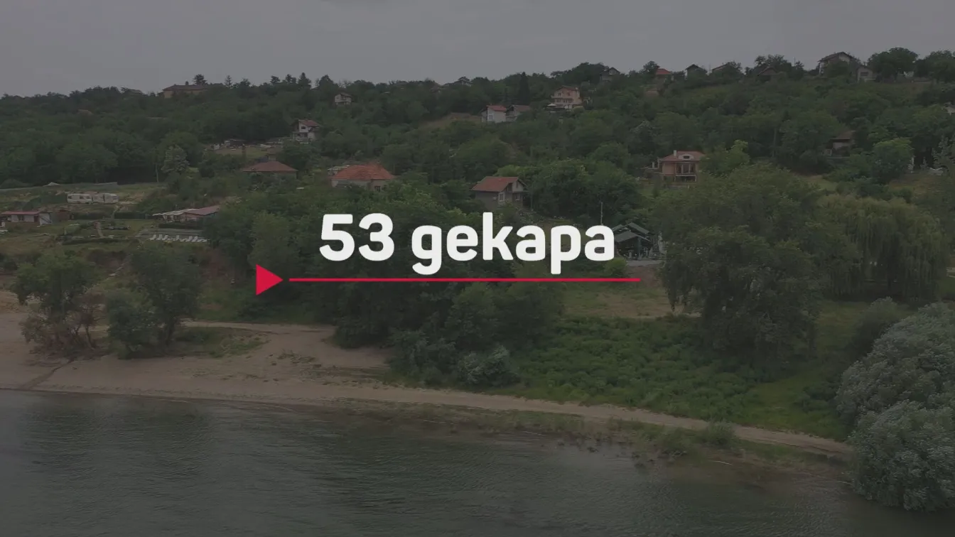 С 53 декара повече: Как територията на България се оказа по-голяма за две г.?