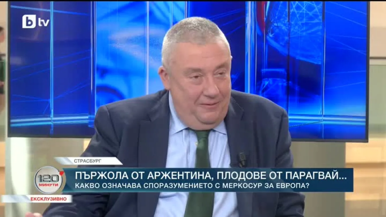 Храна от другия край на света: Какво печели Европа от споразумението с Меркосур?
