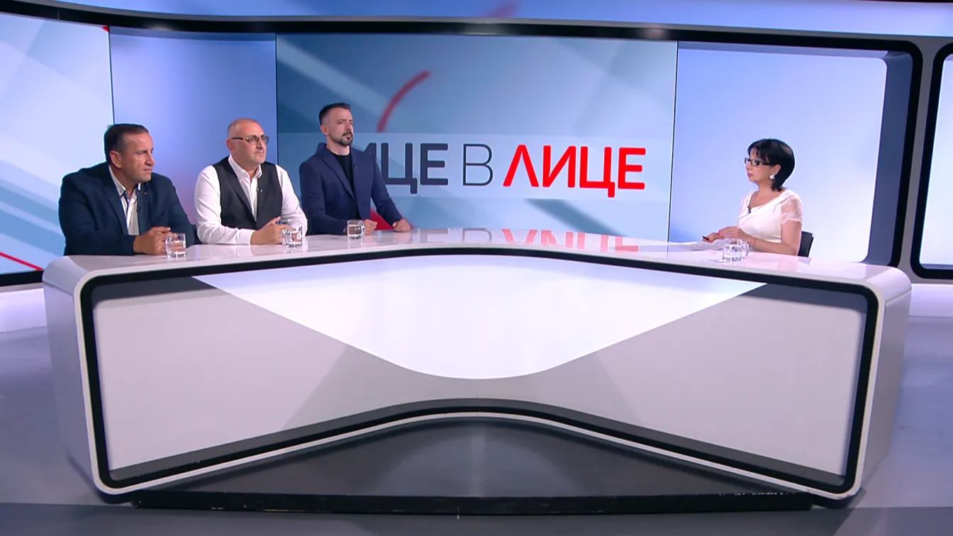 Шкварек, Керемедчиев и Харизанов: „Баба Алино“ е пример за българска корупция, Иран се държи като победител