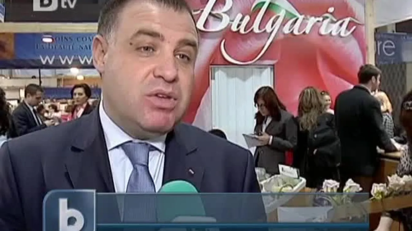 Български ден в Париж