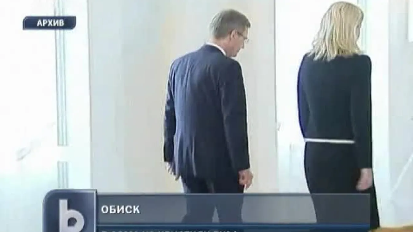Обиск в дома на Кристиян Вулф
