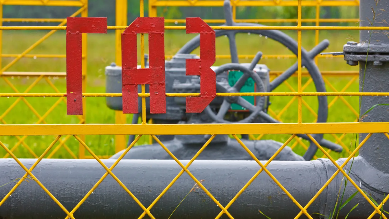 Какво губи България от това, че не добива газ?