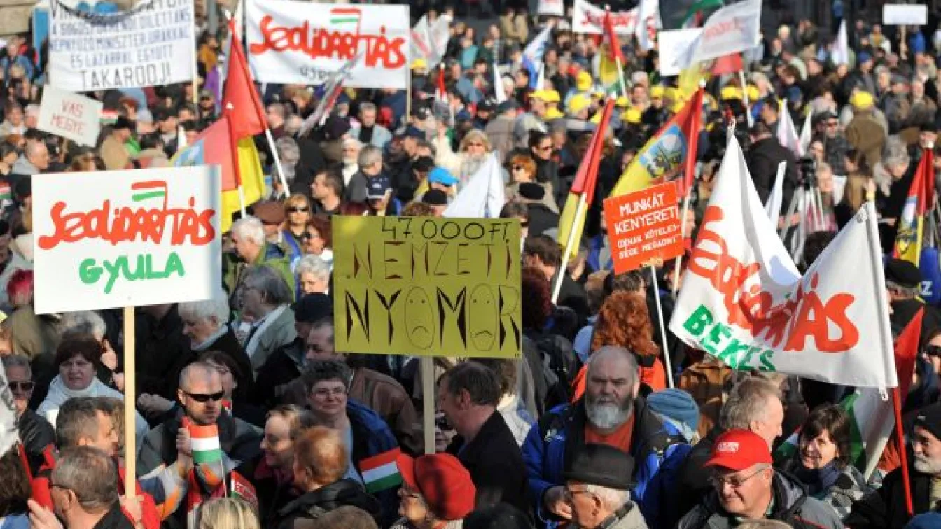 Протести в Будапеща