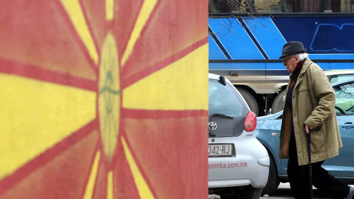 Унгария зачеркна БЮРМ, призна 