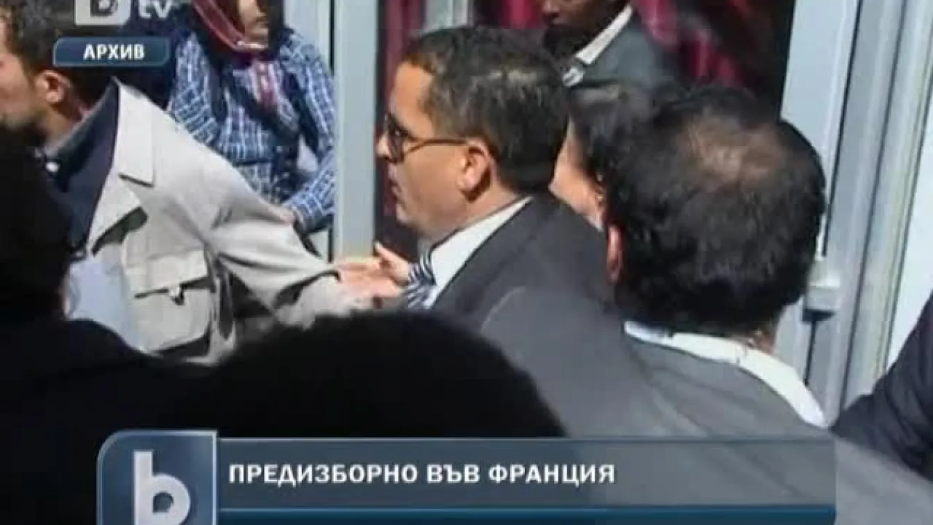 Предизборно във Франция