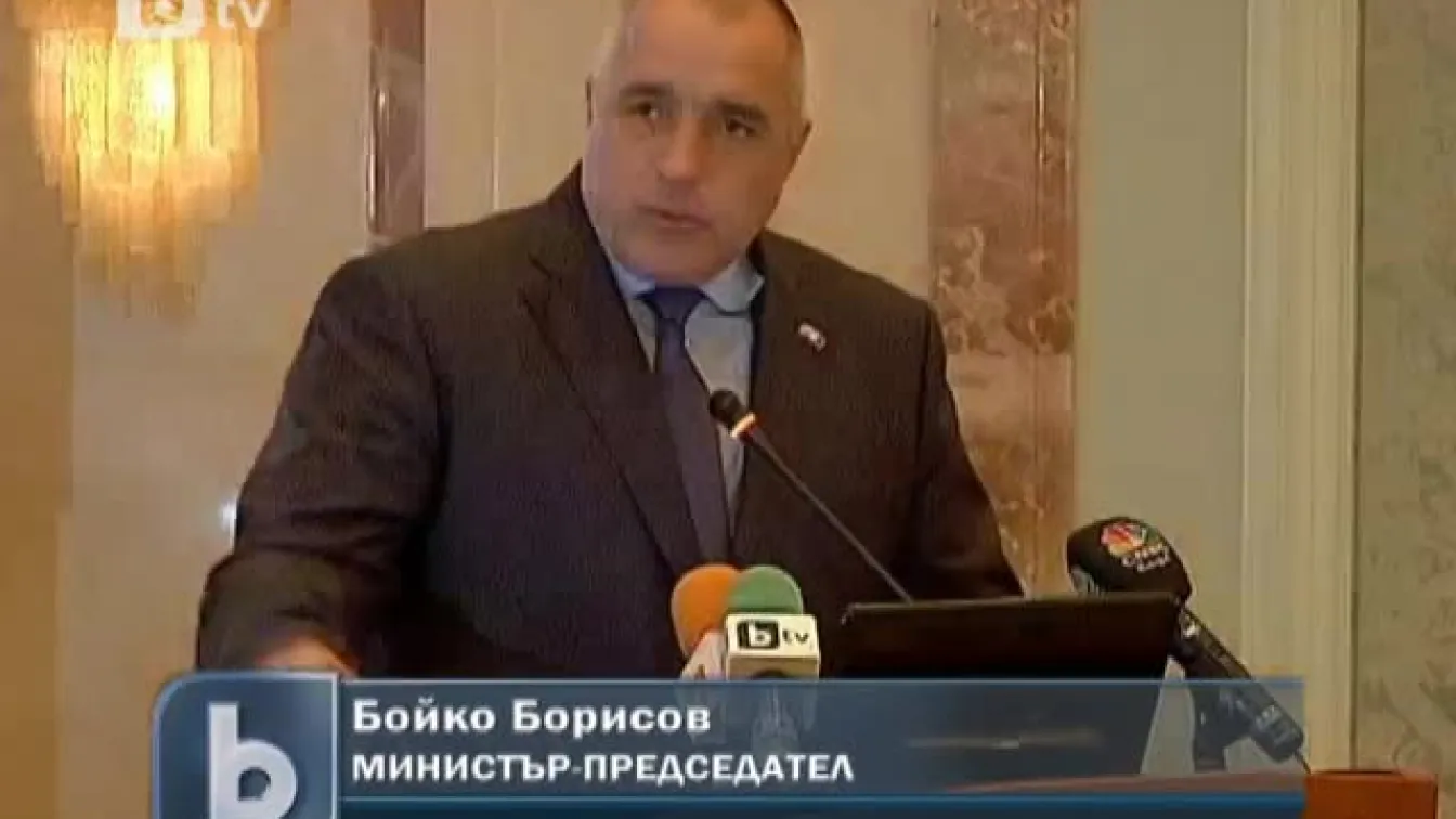 100 млн. долара инвестиции у нас