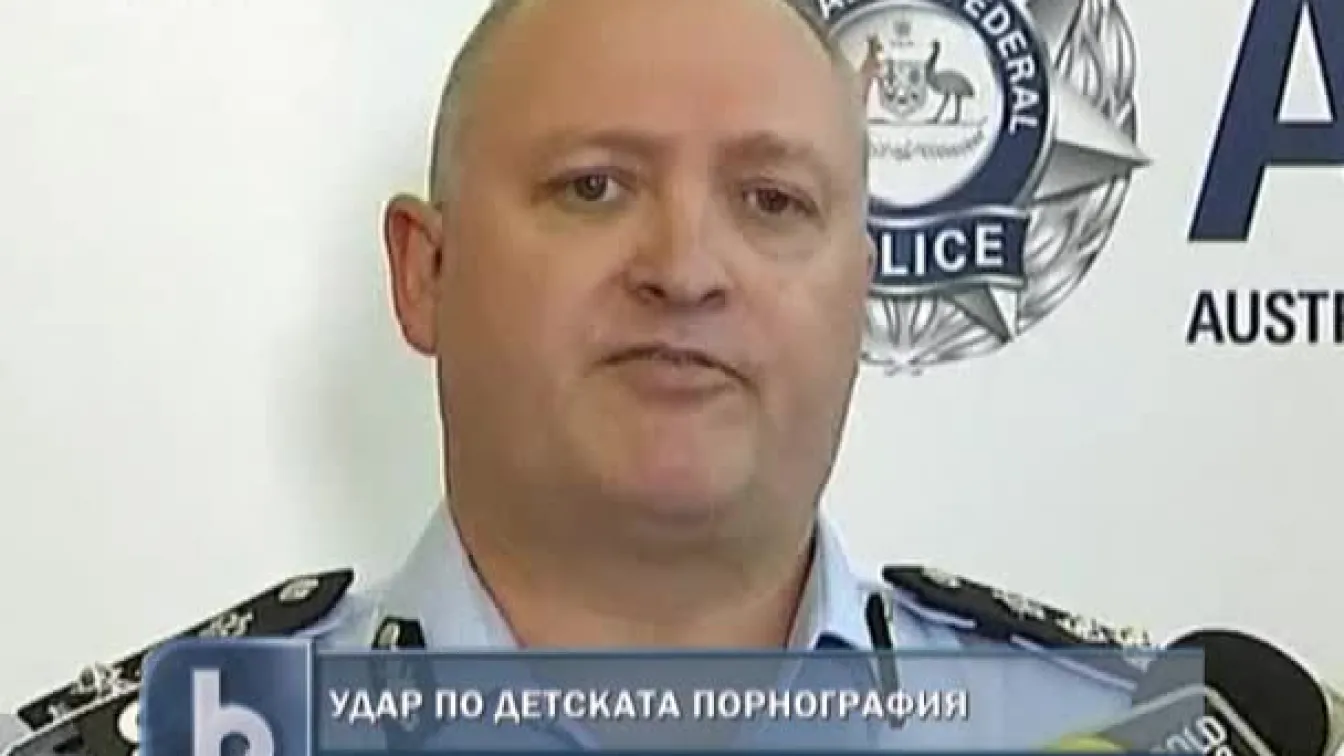 Удар по детската порнография