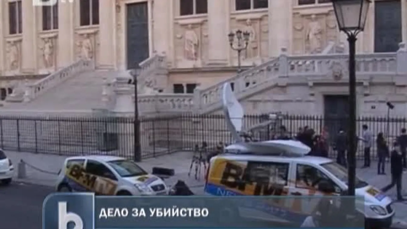Бащата на 