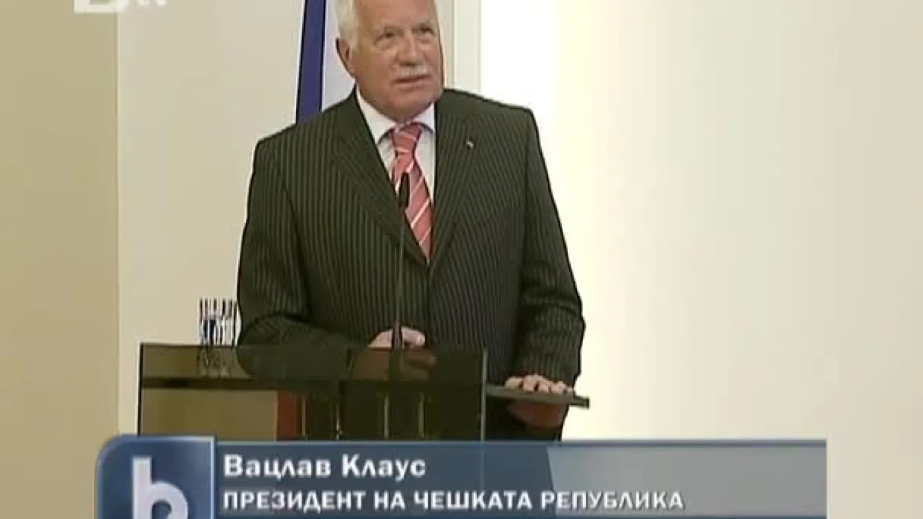 Вацлав Клаус гостува на Росен Плевнелиев