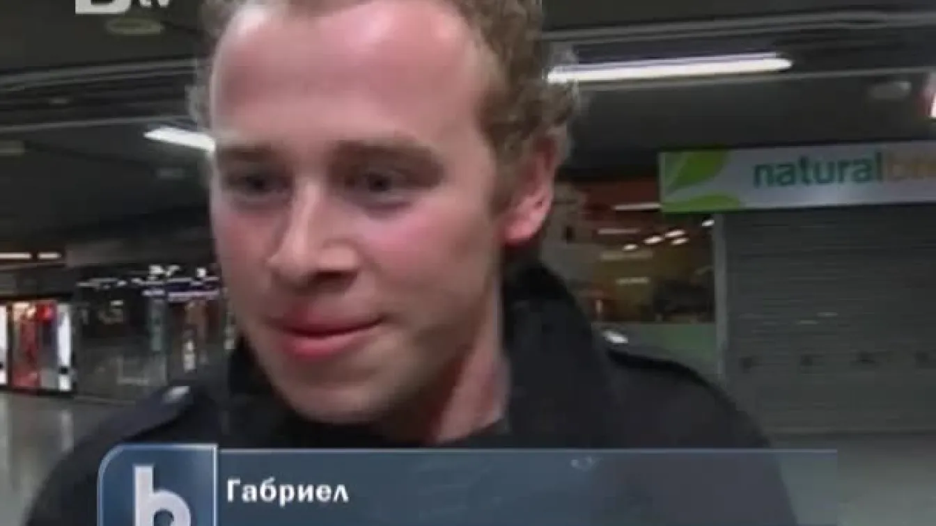 Стачката в Испания продължи 24 часа