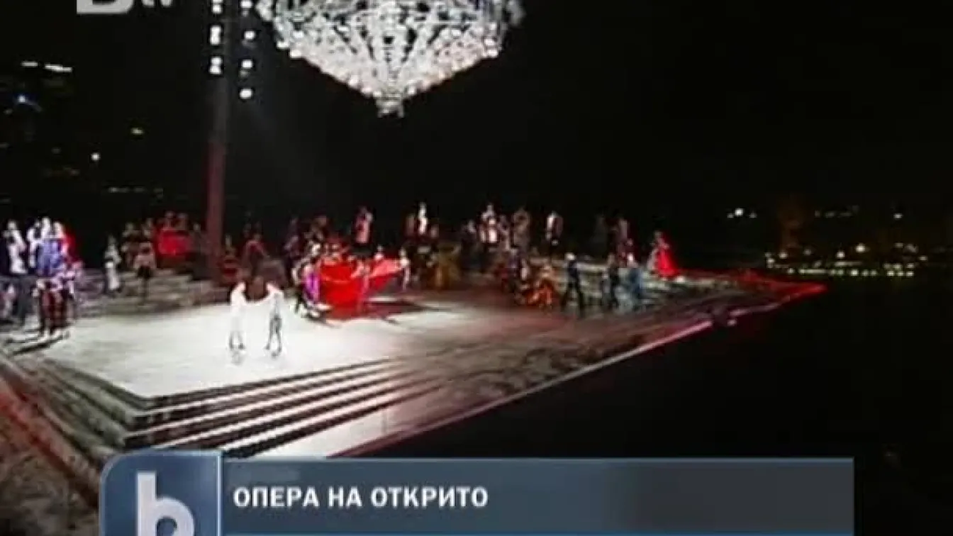 Австралия откри сезона на операта на открито