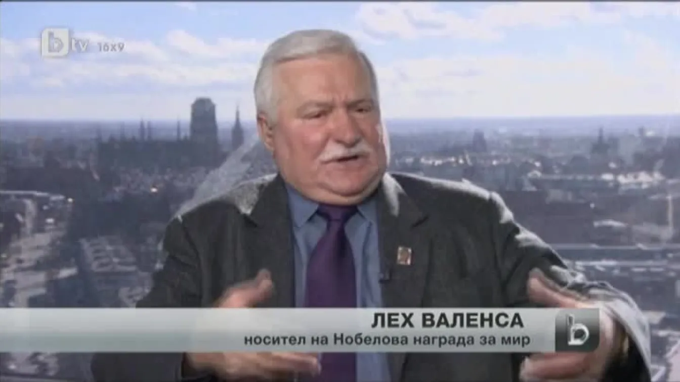 Лех Валенса скандализира с нападки срещу хомосексуалистите