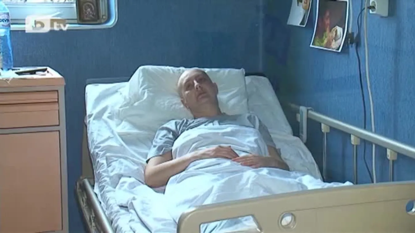 32-годишната Ани от Пловдив, която се бори с левкемията, заминава за Германия