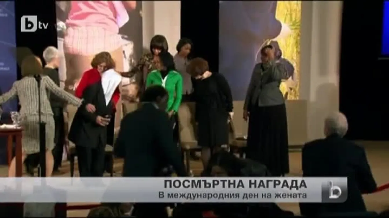 Изнасилената и пребита студентка от Индия получи посмъртно награда за храброст