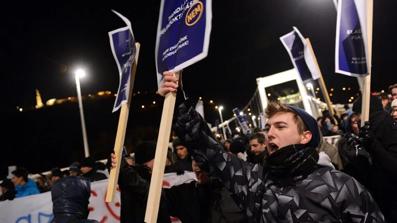Протест срещу 