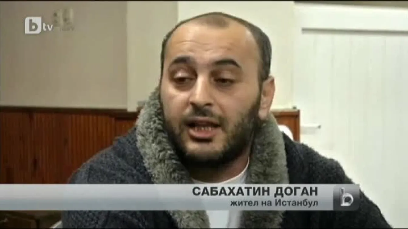 Историческо примирие в Турция