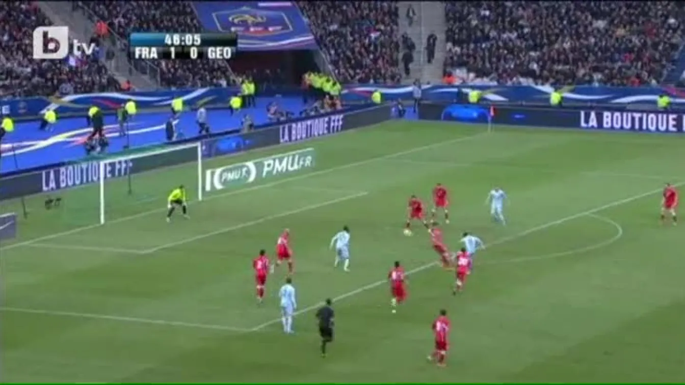Франция - Грузия 3:1